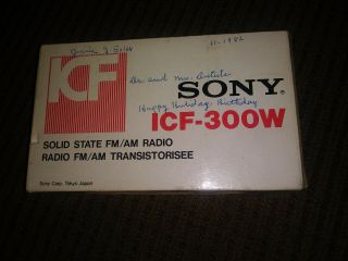 Sony ICF - 300W.  Solid State FM/AM Radio 2