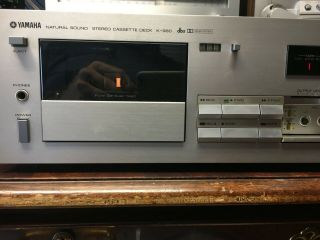 Yamaha K - 960 Natural Sound stereo cassette deck 3