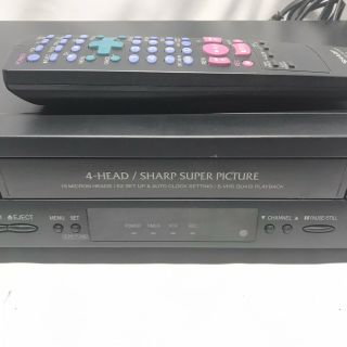 Sharp VC - A560 Vhs Vcr Player/Recorder With Remote 3