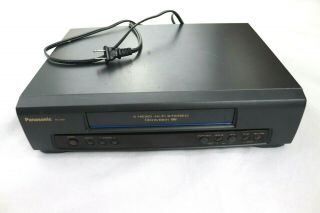 Panasonic Pv - 7450 4 - Head Omnivision Hifi Stereo Vcr Recorder No Remote