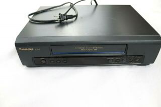 Panasonic PV - 7450 4 - Head Omnivision HiFi Stereo VCR Recorder No Remote 2