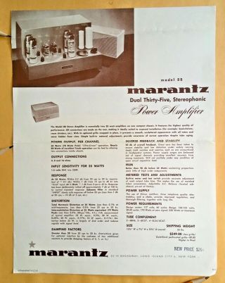Marantz Model 7 & 8b Tube Amp Sales Brochure 2