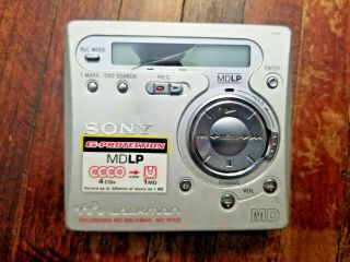 SONY WALKMAN RECORDING MZ - R700 - AC ADAPTER - 5 RW DISCS - SOFTWARE CD - 2