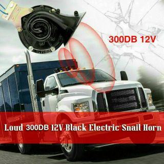 300db Loud Air Electric Snail Single Horn Fit For 12v Car Truck Lorry Suv Rv Kit
