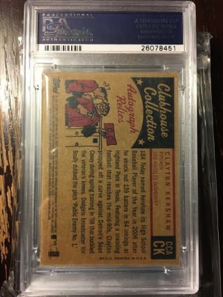 2008 Topps Heritage Clayton Kershaw Auto /25 Relic Rookie RC PSA 9 Dodgers 2