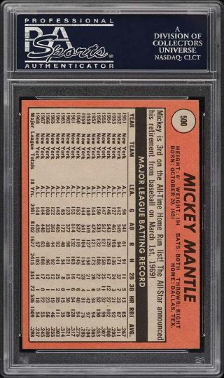 1969 Topps Mickey Mantle 500 PSA 8 NM - MT 2