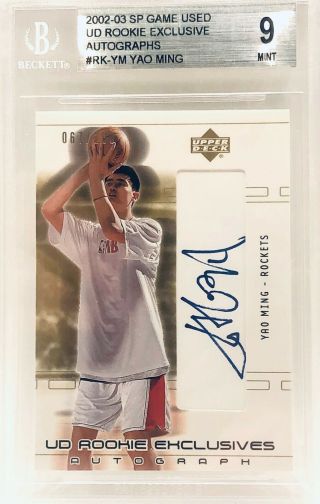 2002 Sp Game Yao Ming Ud Rookie Exclusives Auto /100 67 Bgs 9