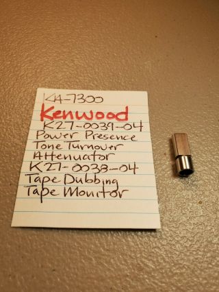 Kenwood K27 - 0039 - 04 Toggle Switch Cap Ka - 7300 Integrated Amplifier