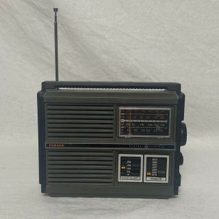 Vintage Ge General Electric Am Fm Air Ps 4 Band Portable Radio 7 - 2918a