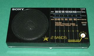 Vintage Rare Sony Icf - 12 Am/fm 2 Band Receiver Radio Black & Ln