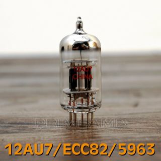 Shuguang 12au7 / Ecc82 X 2 Replacement Vacuum Tube Valve Pre - Amplifie Guitar Amp
