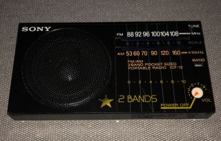 Vintage Sony Icf - 12 Am/fm 2 Band Receiver Radio Black - Rare - Great