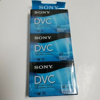 Sony Dvc 3 Pack Digital Video Cassette 60 Minutes And