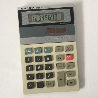 Vintage Desktop Calculator (sharp Elsi Mate El - 334)