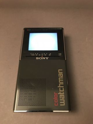 Sony FDL - 310 Color Watchman - Parts or Restoration 2