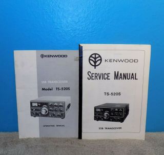 Kenwood Ts - 520s Ssb Transceiver Service & Operating Manuals