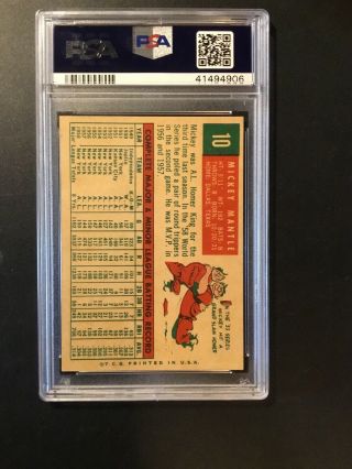 1959 Topps Mickey Mantle 10 PSA 5 EX HIGH END 3