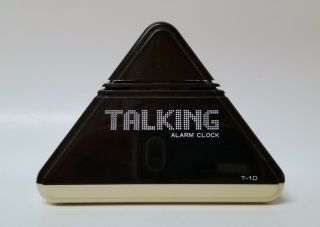 Vintage Emson Pyramid Talking Alarm Clock T - 10 Authentic 1980s Version
