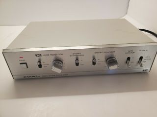 Vintage Archer Radio Shack Video Sound Processor - Model 15 - 1278