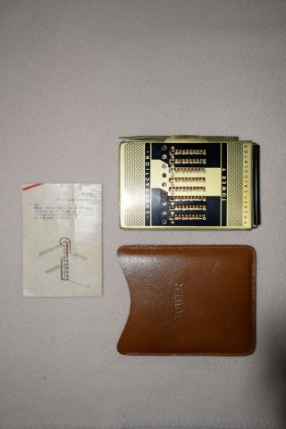 Vintage Tower Pocket Calculator