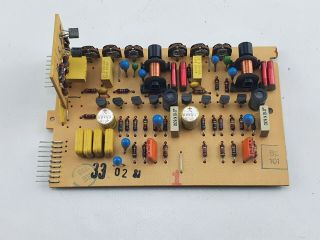 Revox B 77 (mk Ii) 1.  177.  230 Record Amplifier
