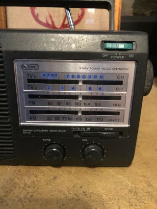 Vintage Sony AM FM TV Weather Portable Radio AC/DC Power Gray 2