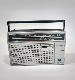 Vintage General Electric Model 7 - 2660c Am/fm Radio Not