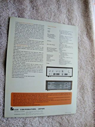 1970s LUX Luxman L - 504 Integrated Amplifier 2 Sided Page Brochure Pamphlet 2