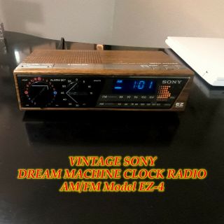 Vintage Sony Dream Machine Clock Radio Am/fm Model Ez - 4