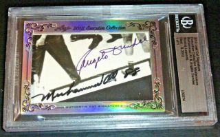 Muhammad Ali & Angelo Dundee Dual Auto D 1/1 Silver Prizm Signed Autograph Cut