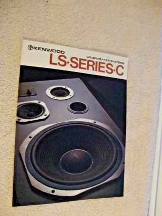 1970s Kenwood Ls Series C Loudspeaker Systems 5 Page Brochure Pamphlet