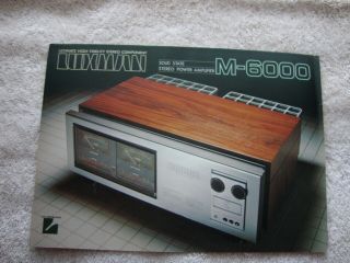 1970s Lux Luxman M - 6000 Amplifier 3 Page Brochure Pamphlet