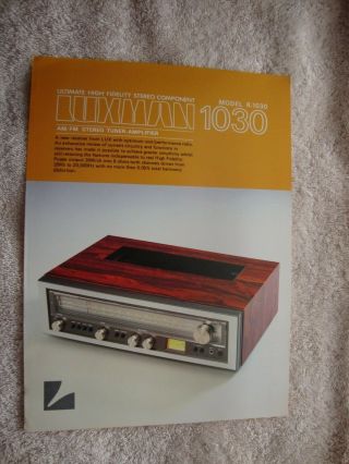 1970s Lux Luxman R - 1030 Tuner Amplifier 2 Sided Page Brochure Pamphlet