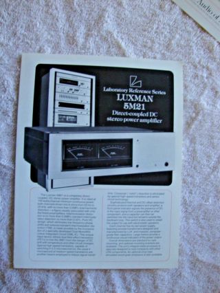 1970s Lux Luxman 5m21 Direct Coupled Dc Amp 2 Sided Page Brochure Pamphlet