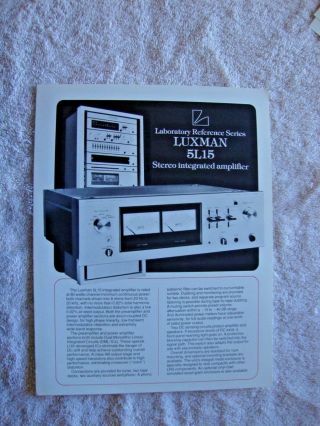 1970s Lux Luxman 5l15 Stereo Integrated Amp 2 Sided Page Brochure Pamphlet