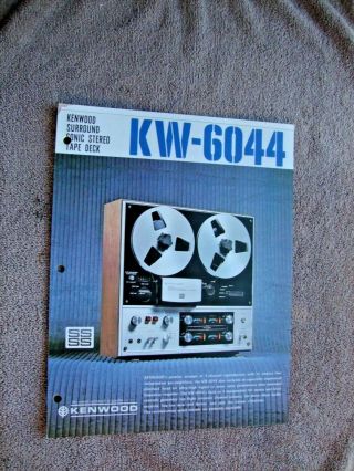 1970s Kenwood Kw - 6044 Surround Sonic Reel To Reel Tape 2 Sided Page Brochure