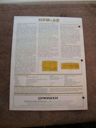 1978 Pioneer HPM - 60 Speaker System 2 Sided Page Brochure Pamphlet 2