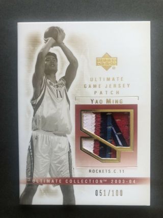 Yao Ming 2003 - 04 Ud Ultimate Game Jersey Patch 51/100 Rare