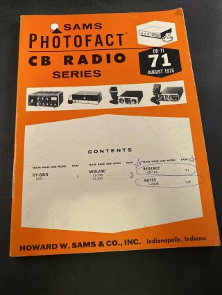 Sams Photofact Cb Radio Series Cb - 71 August 1975