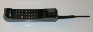 Vintage Motorola Ultra Classic Brick Vintage Cell Phone - / Repair