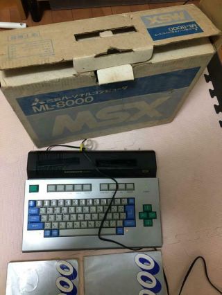 Rare Boxed Msx Mitsubishi Ml - 8000 With Manuals And 1st Msx Ever