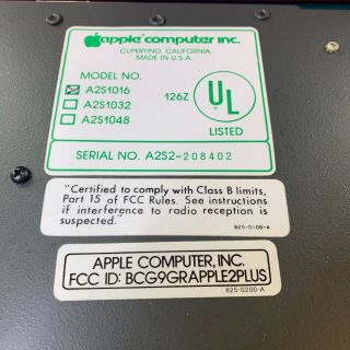 Apple II plus 2,  64K Computer System Setup fully disk drive joystick,  box 3