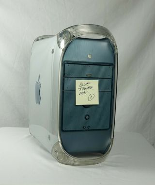 Apple Power Macintosh G4/533 Very Good