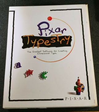 Rare Pixar Typestry 1.  1c With Renderman Software Package Collector 