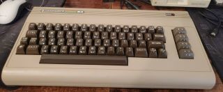 Commodore 64 Computer Cleaned,  Repaired,  And With Box