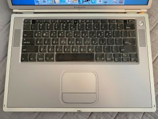 Apple PowerBook G4 Titanium 15” Laptop 667 MHz 3