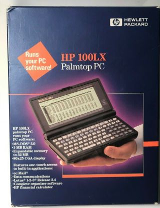 HP 100LX Palmtop Handheld Pocket PC with Software/Connectivity Pack Combo 2