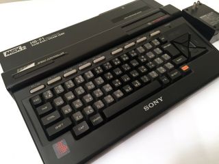 Sony MSX2 HB - F1 Home Computer,  PSU Japanese Gaming 3