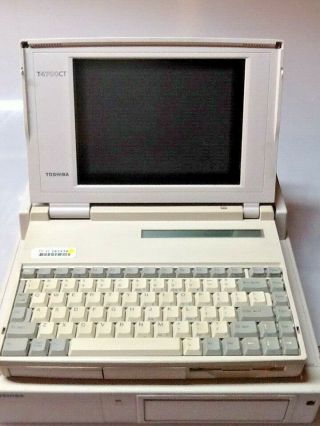 Toshiba T4700ct Laptop Notebook Display Vintage,  Dock Station Iv