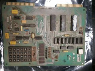Commodore Mos Kim - 1 Single Board Computer
